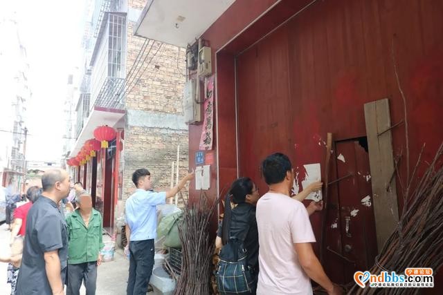 刚柔并济促执行，善抓时机巧化解-15.jpg