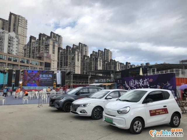 今晚8点，宁德市长亲临《蕉城夜市》为上汽汽车制造业直播带货！-2.jpg