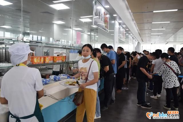 宁德技师学院召开上汽委培项目运行暨实习安置报告会-12.jpg