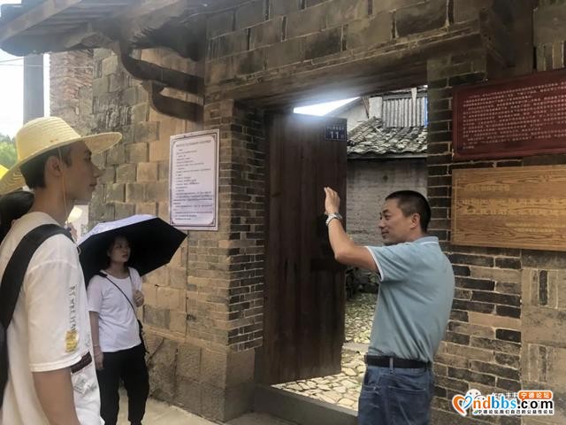 蕉南街道开展“学习红色事迹，重温红色故事”爱国主义教育主题团日活动-4.jpg