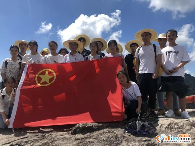 蕉南街道开展“学习红色事迹，重温红色故事”爱国主义教育主题团日活动-5.jpg