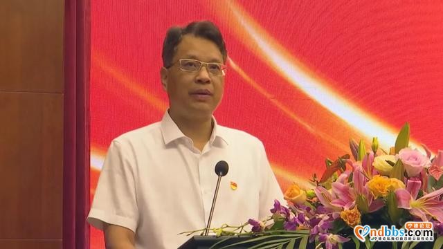 中国·宁德不锈钢新材料创新研讨会在我市举行-2.jpg