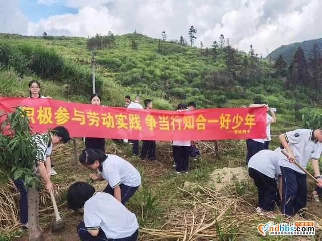 蕉城附中研学旅行，寻访先辈足迹，弘扬闽东精神（五）-3.jpg