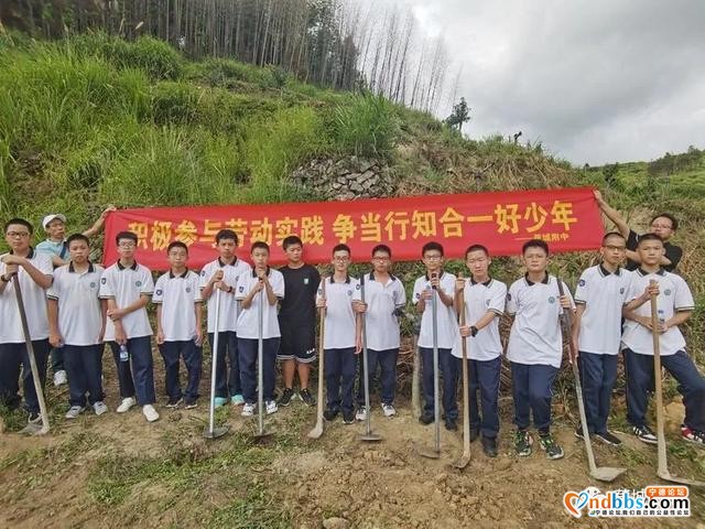 蕉城附中研学旅行，寻访先辈足迹，弘扬闽东精神（五）-5.jpg
