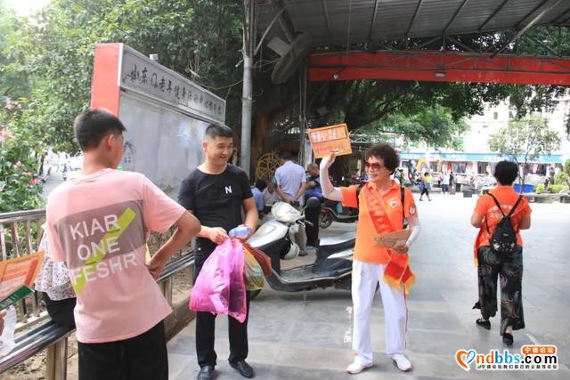 宁德市首个“离退休干部社区志愿服务驿站”揭牌-2.jpg