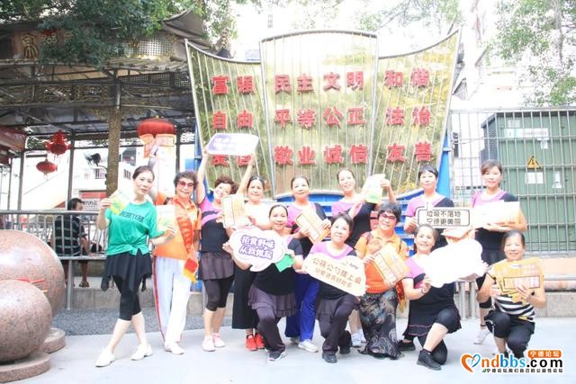 宁德市首个“离退休干部社区志愿服务驿站”揭牌-4.jpg