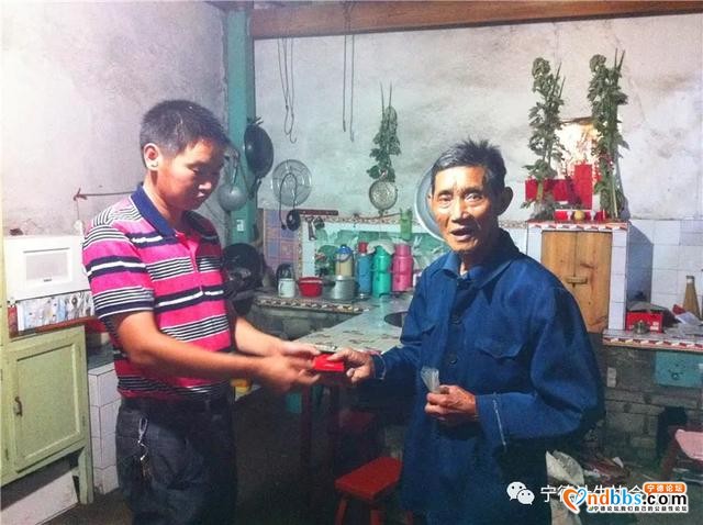 最美协会人——屏南县岭下乡计生协会秘书长陆强雄-2.jpg