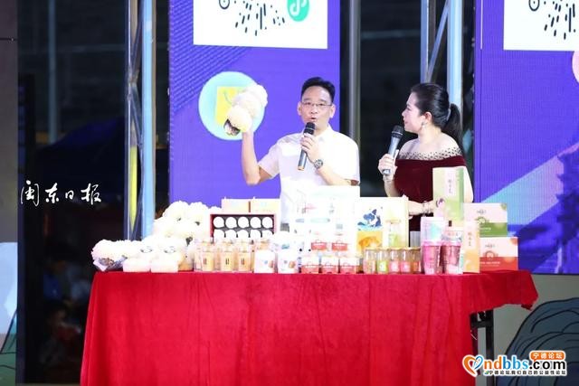 “全闽乐购”宁德促消费行动暨蕉城夜市启动！昨天晚上这个地方超热闹-3.jpg