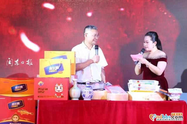 “全闽乐购”宁德促消费行动暨蕉城夜市启动！昨天晚上这个地方超热闹-2.jpg