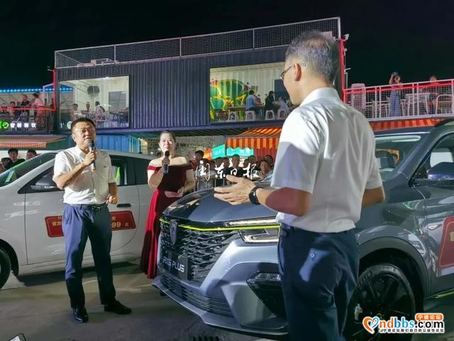 “全闽乐购”宁德促消费行动暨蕉城夜市启动！昨天晚上这个地方超热闹-7.jpg