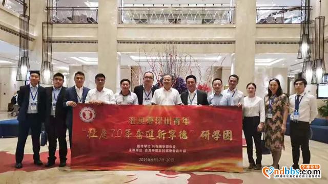 宁德：《绽放的青春》｜黄俊皓：新媒体人的家国情怀-4.jpg