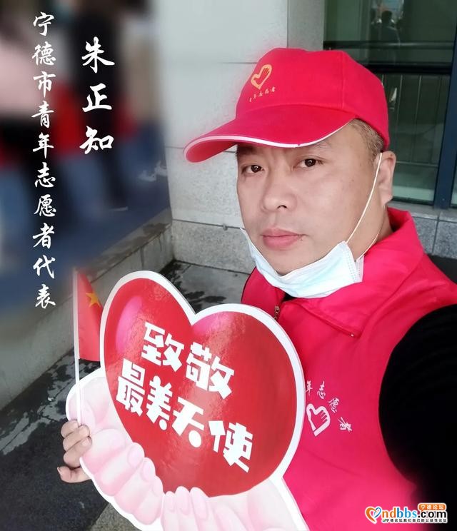 宁德：《绽放的青春》| 朱正知：我们最帅的Tony老师-1.jpg