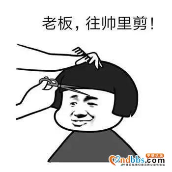 宁德：《绽放的青春》| 朱正知：我们最帅的Tony老师-7.jpg