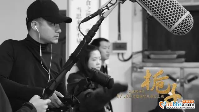 宁德：《绽放的青春》丨 刘圣辉：用“时光”定格匠心-4.jpg
