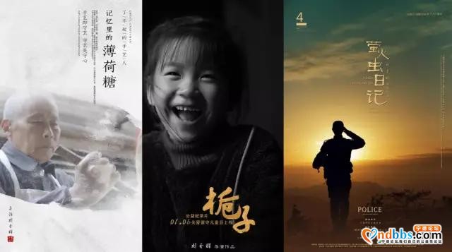 宁德：《绽放的青春》丨 刘圣辉：用“时光”定格匠心-3.jpg
