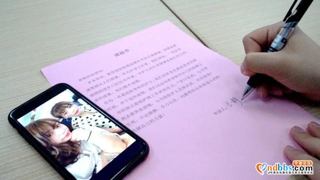 宁德：《绽放的青春》丨兰静：曾经的你，现在的我，终于我成为了你-6.jpg