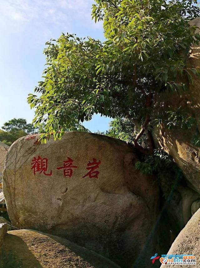 霞浦最南端——北壁-8.jpg