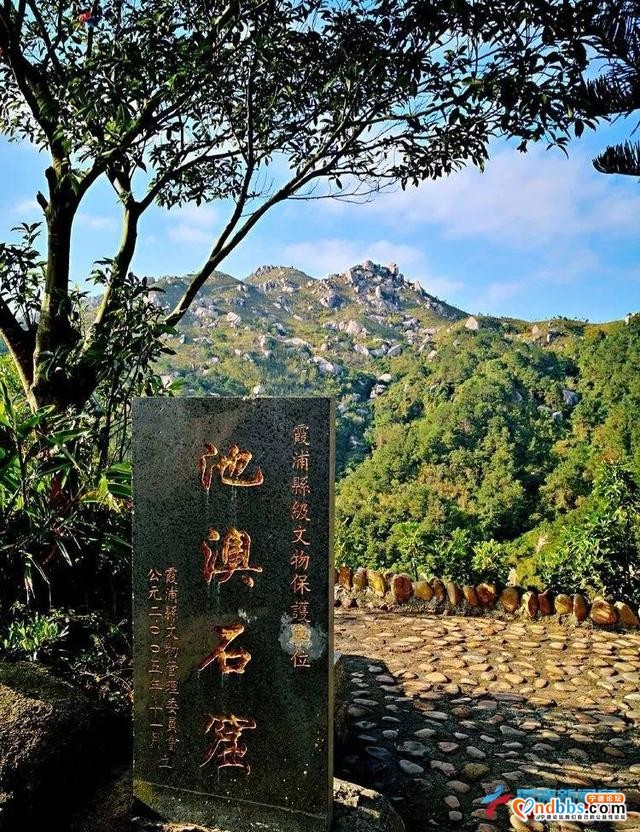 霞浦最南端——北壁-11.jpg