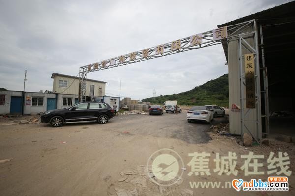 蕉城区启用建筑垃圾（临时）受纳场-1.jpg