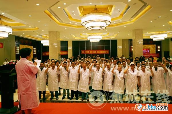 蕉城：共誓宣言词 欢度医师节-2.jpg