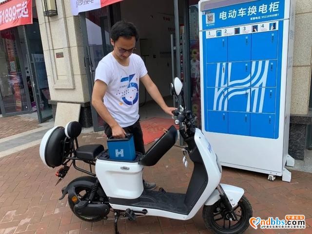电动，“宁德时代”来了-9.jpg