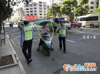 宁德周宁开展开学前摩托车专项整治行动-1.jpg