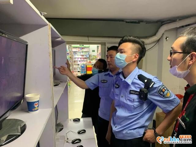 城关派出所结合“一标三实”深入开展“百万警进千万家”——进企业（2）-4.jpg