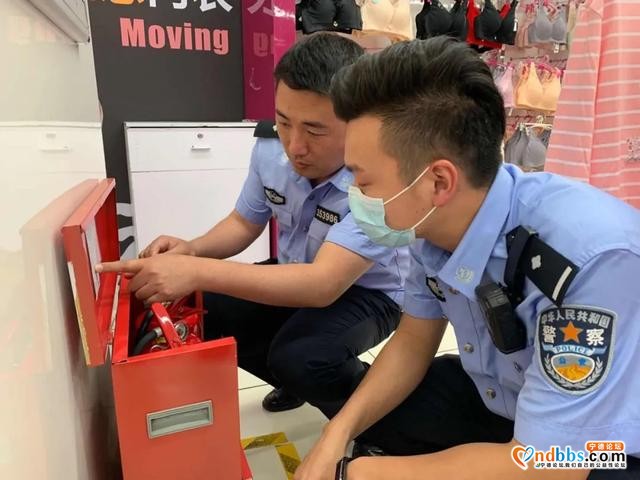 城关派出所结合“一标三实”深入开展“百万警进千万家”——进企业（2）-8.jpg
