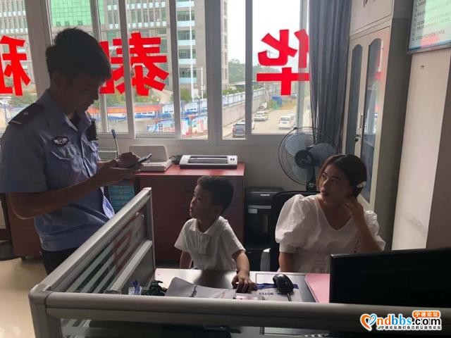 城关派出所结合“一标三实”深入开展“百万警进千万家”——进企业（2）-12.jpg