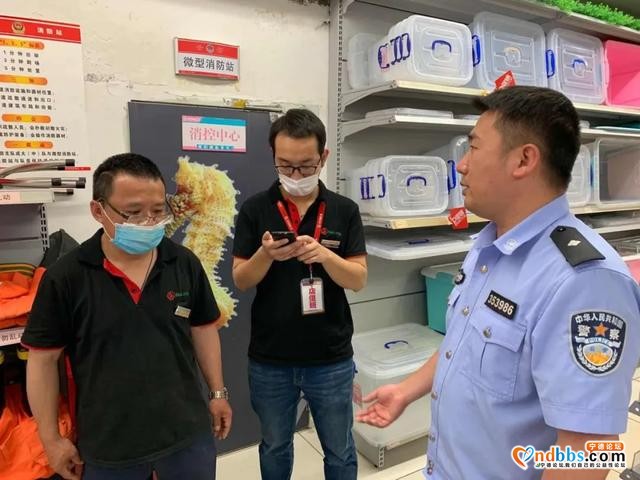 城关派出所结合“一标三实”深入开展“百万警进千万家”——进企业（2）-10.jpg