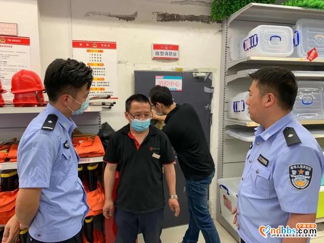 城关派出所结合“一标三实”深入开展“百万警进千万家”——进企业（2）-9.jpg