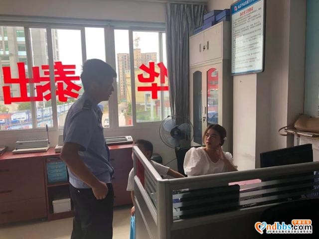 城关派出所结合“一标三实”深入开展“百万警进千万家”——进企业（2）-13.jpg
