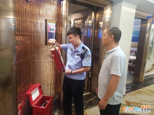 城关派出所结合“一标三实”深入开展“百万警进千万家”——进企业（2）-6.jpg