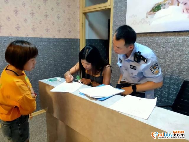 城关派出所结合“一标三实”深入开展“百万警进千万家”——进企业（2）-19.jpg
