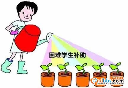 蕉城区残疾人大学生及贫困残疾家庭子女大学生助学办理流程-2.jpg