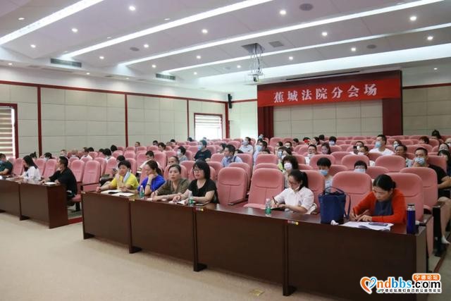 宁德市中级人民法院举办全市人民陪审员岗前培训班-10.jpg