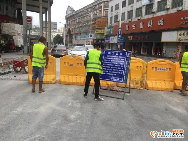 注意绕行！蕉城区环城路东侧及环城路道路建设工程封闭施工-2.jpg