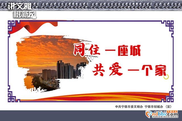 注意绕行！蕉城区环城路东侧及环城路道路建设工程封闭施工-9.jpg