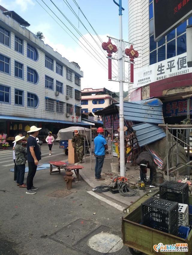 八都店招改造、占道经营集中整治，拆除面积约4200㎡-7.jpg