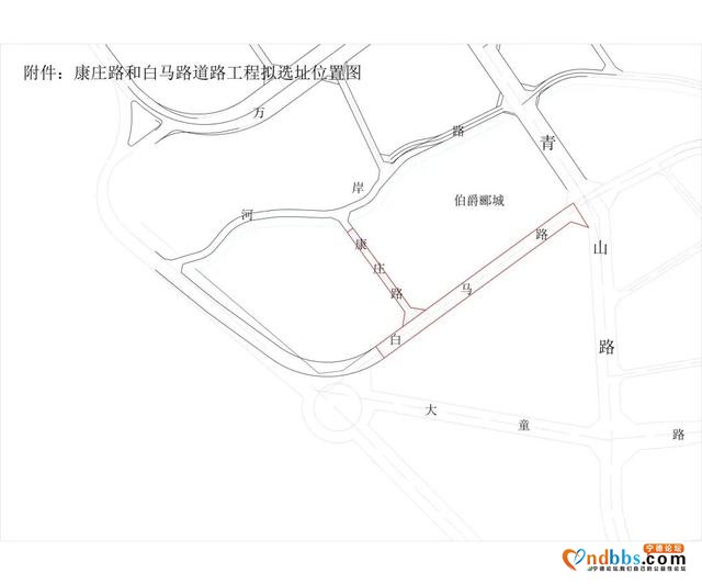 早点！宁德新闻 「2020-08-25」-5.jpg