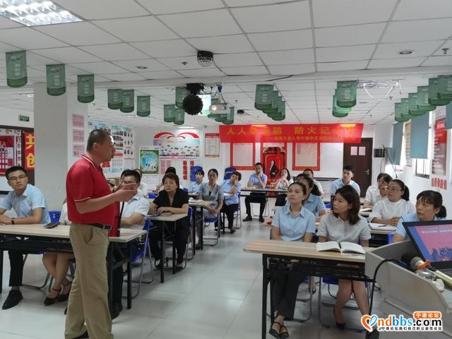 人人学消防 防火记心中——富德生命人寿宁德中支消防知识培训讲座-1.jpg