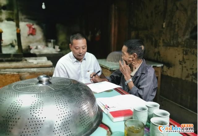 中国人寿宁德分公司开展建档立卡贫困户 稳定脱贫入户扶贫帮扶活动-1.jpg