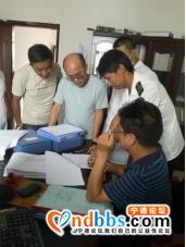 近期，周宁各部门以及各综治成员单位在忙啥？一文速览-4.jpg