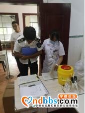 近期，周宁各部门以及各综治成员单位在忙啥？一文速览-2.jpg