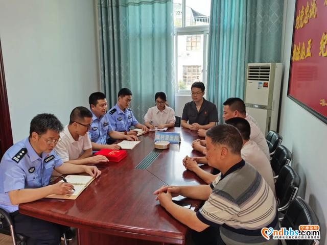 近期，周宁各部门以及各综治成员单位在忙啥？一文速览-6.jpg
