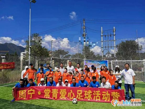 近期，周宁各部门以及各综治成员单位在忙啥？一文速览-9.jpg