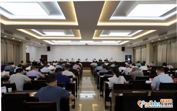 宁德市创建省级文明城市迎评工作动员会召开-1.jpg