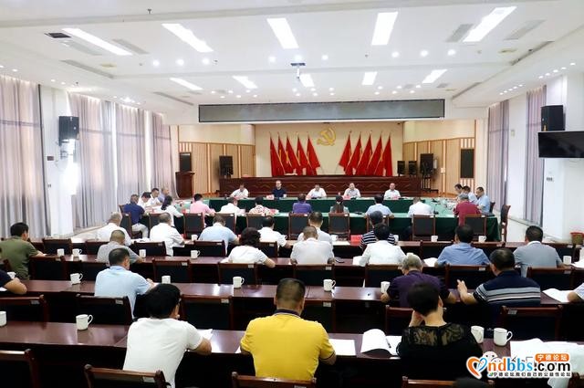 寿宁：县委常委会召开会议-1.jpg