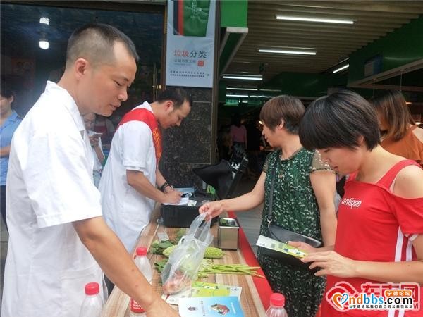 宁德护航“菜篮子”安全 助力“舌尖上的文明”-2.jpg