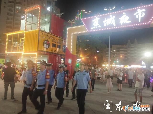 蕉城：放心逛！万郦义警巡逻队全力护航“夜市经济”-2.jpg